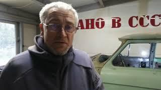 ГАЗ 22/"Фортуна" и ее крыша/ 2й этап сварочных работ /#shorts #volga #gaz22