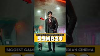 SSMB29: Mahesh Babu's Epic Movie with SS Rajamouli | CineFactor #ssmb29 #maheshbabu #ssrajamouli