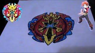 Как нарисовать Экскалибур - Бейблэйд! How to draw Excalibur - Beyblade !Bambino KIDS