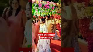 #Royal Bride Entry #Best Bride Entry️ #guddu sfx