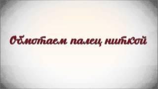 Как определить размер кольца?