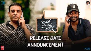 Janaka Aithe Ganaka Release Date Anouncement - Suhas | Sangeerthana |  Sandeep Bandla | Dil Raju