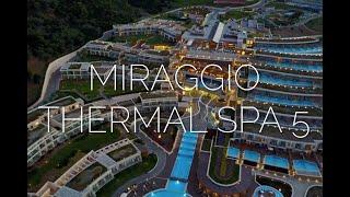 Обзор отеля - Miraggio thermal spa 5, Греция (Viko Travel)