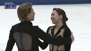 2023 NHK Trophy Allison Reed & Saulius Ambrulevicius FD