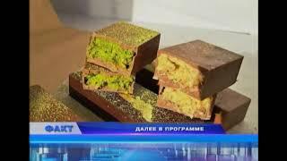 Факт (Рика ТВ) от 14 ноября 2024 года
