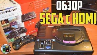 Retro Genesis HD ULTRA - ОБЗОР РАСПАКОВКА ТЕСТ СРАВНЕНИЕ