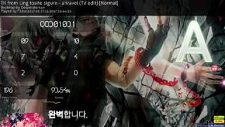 OSU #4 Desperate-kun   Unravel(TV edit)