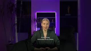 Тайна Дежавю: Воспоминания Души  #дежавю #тайна #душа