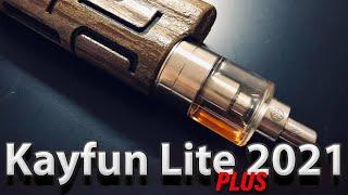 KAYFUN LITE PLUS 2021 RTA MTL AEROKON by SVOEMESTO - AEROKON