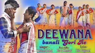 DIWANA BANALl GORI RE/adivas new!!2023 morden song/jutish &rupa