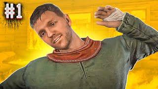 НОВАЯ ЧЕШСКАЯ ГОТИКА? - Kingdom Come Deliverance #1 Хардкор