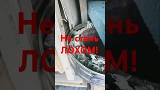 Не будь лохом! Покупка без переплат: дымоход и дровяная печь