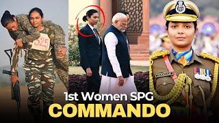 1st Woman SPG Commando Assigned to PM Modi's Security?