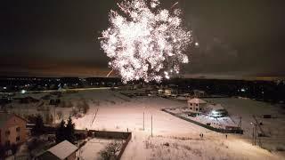 Фейерверк от ББ-Салют, Отличный салют, пиротехника. 4K DJI air 2s. Epic fireworks