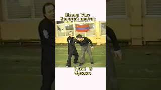 20_самооборона Нож в брюхо #shorts #shortsvideo #youtubeshorts #youshorts