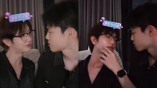 [Engsub/BL] Liu Cong made Chen Lv drunk on the Livestream | Chen Lv & Liu Cong