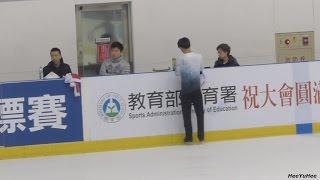 2014 Asian Trophy 김진서 Jin Seo KIM Official Practice (10 Aug)