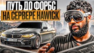 СТРИМ GTA 5 RP ● МУРИЕТТА ● ФАРМИМ И УГОРАЕМ● СТРИМ ГТА 5 РП #shorts #shorts