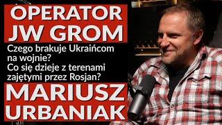 BYŁY NAJLEPSZY ŻOŁNIERZ MEDYK NA ŚWIECIE Mariusz "Maniek" Urbaniak - m.in. o konflikcie na Ukrainie