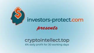 CryptoIntellect.top -SCAAAAAM!!- Review Analysis by Investors-protect.com