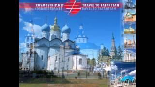 visit tatarstan