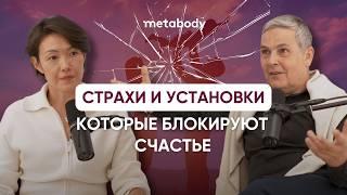 ЕСТЬ ЛИ У НАС СВОБОДА ВОЛИ с Владимиром Владимировичем