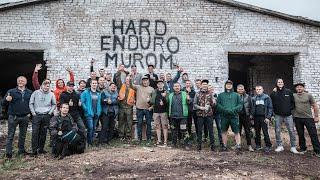 В ОБРАТНЫЙ ПУТЬ. HARD ENDURO MUROM 2023. GARVIS 2 место "ЛАЙТ". Первая эндуро гонка Никиты