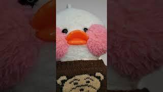 СМОТРИТЕ ДО КОНЦА #lalafanfan #duck #mortar #asmr #shorts #nastushik