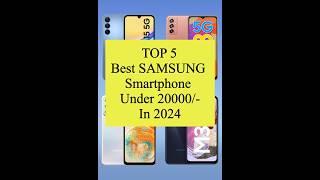 TOP 5 Best #samsung Smartphone Under 20000/- #shorts #viral #smart