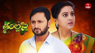 Thulasi | 18th October 2024 | Full Episode 247 | ETV Plus