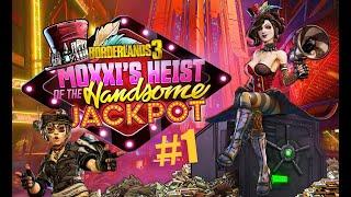 Borderlands 3 DLC1#1 - Джекпод Красавчика!