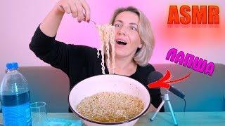 MUKBANG| ВЕДРО ДОШИРАКА ЗА ОДИН РАЗ | 잔치국수 | FIRE Noodles| EATING SOUNDS | ASMR