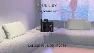 BIBA SALOTTI - SALONE DEL MOBILE 2024 - Дизайнерская мягкая мебель