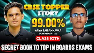 How Toppers Make Strategy to Score Full Marks in Any Subject | Arya Saibannavar 99% Ft. Next Toppers