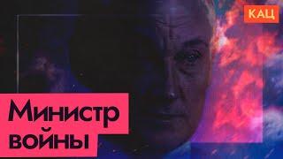 Белоусов — эффективный менеджер или случайный прохожий (English subtitles) @Max_Katz