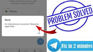 an internal error occurred telegram | problem solved internal error telegram