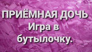 Я Анастасия влоги студентки/Медийные новости.