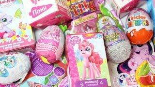 Мега выпуск про Поняш! Filly, My Little Pony и другие.