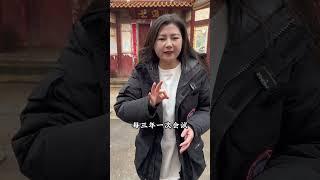 您知道进士在古代是什么学历吗？都知道秀才、举人和进士，可你知道他们之间有啥区别吗？祝福今年莘莘学子金榜题名#进士 #秀才 #状元