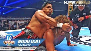 G1 CLIMAX 34 HIGHLIGHT｜NJPW, 7/20/24