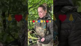 Слава ЗСУ Слава Героям України 