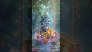 achyutam keshavam damodaram#YouTube short#love #song #khubiram