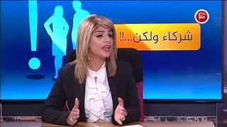 حلقة حوارية من برنامج "شركاء ولكن" مع الفنان خالد المصو 25-12-2017