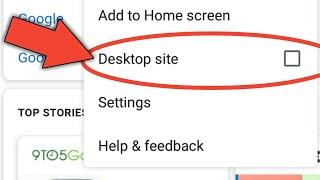 Chrome Ko Desktop Par Kaise Laye | Google Chrome Ko Desktop Kaise Kare