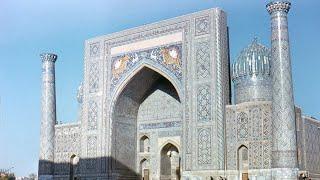 Ancient Samarkand, Uzbekistan. Древний Самарканд.