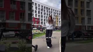 LERA IZUMRUD ВЫЛОЖИЛА НОВЫЙ ТИКТОК | tik tok | ЛЕРА ИЗУМРУД