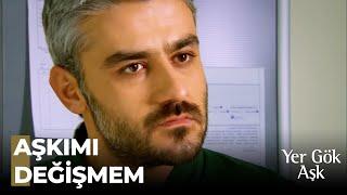 Mehmet, Bade Aşkından Vazgeçmiyor - Yer Gök Aşk 101. Bölüm