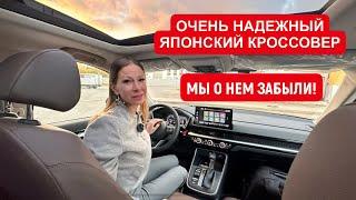 НАСТОЯЩИЙ НАДЕЖНЫЙ ЯПОНЕЦ! Забытый кроссовер новая Хонда CR-V