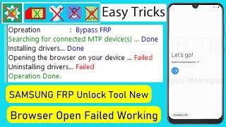 Samsung FRP Bypass Tool 2021 Launching Browser Event Failed |Samsung FRP Set Lock Screen Not Working