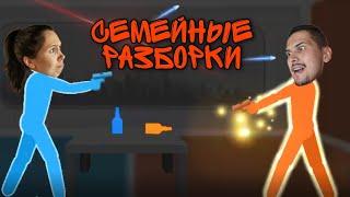 ИГРАЕМ С МУЖЕМ в игры для двоих || Семейный летсплей